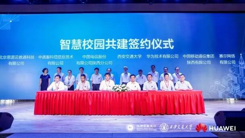 校园论坛：汇聚智慧的平台