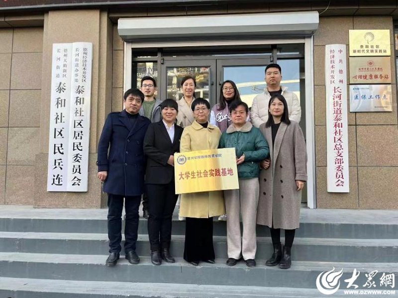 校园论坛在现代学生交流中的地位与作用
